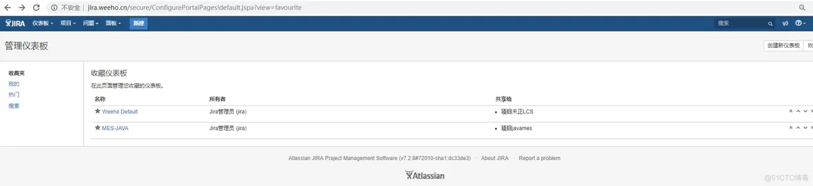 jira plan test cycle 怎么创建文件夹_开发人员_25